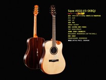 Sqoe Spanish 41 inch folk guitar A910-V3 handmade Martin barrel face single professional performance