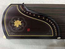 Jinyun Yiming Ziyu Zangzhu Children Adult Professional Performance Guzheng