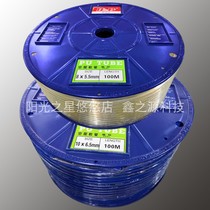 NP New Tongli TPU air pressure soft air duct PU-8 * 5*5 5 10*6 5 12*8 Dental grade material