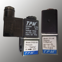 TPM Asahi two-position two-three-way single control solenoid valve electric switch 2V025-08 3V1-06 220V24V12V