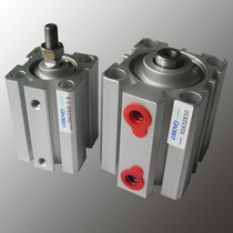 Benda OBEND square ultra-thin cylinder jig cylinder SDA 20*5 10 15 20*20 25 30 B S