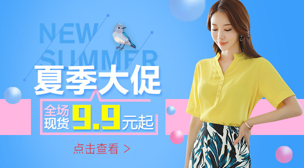 Sous-vêtement minceur sexy en autre - Ref 709183 Image 3