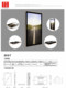 Shiyi Leishi Yinchuang Universal Karaoke Machine Touch Screen Embedded Horizontal and Vertical Screen Full-View Karaoke Dedicated Capacitive Screen
