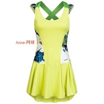 Head Tennis Skirt Dress