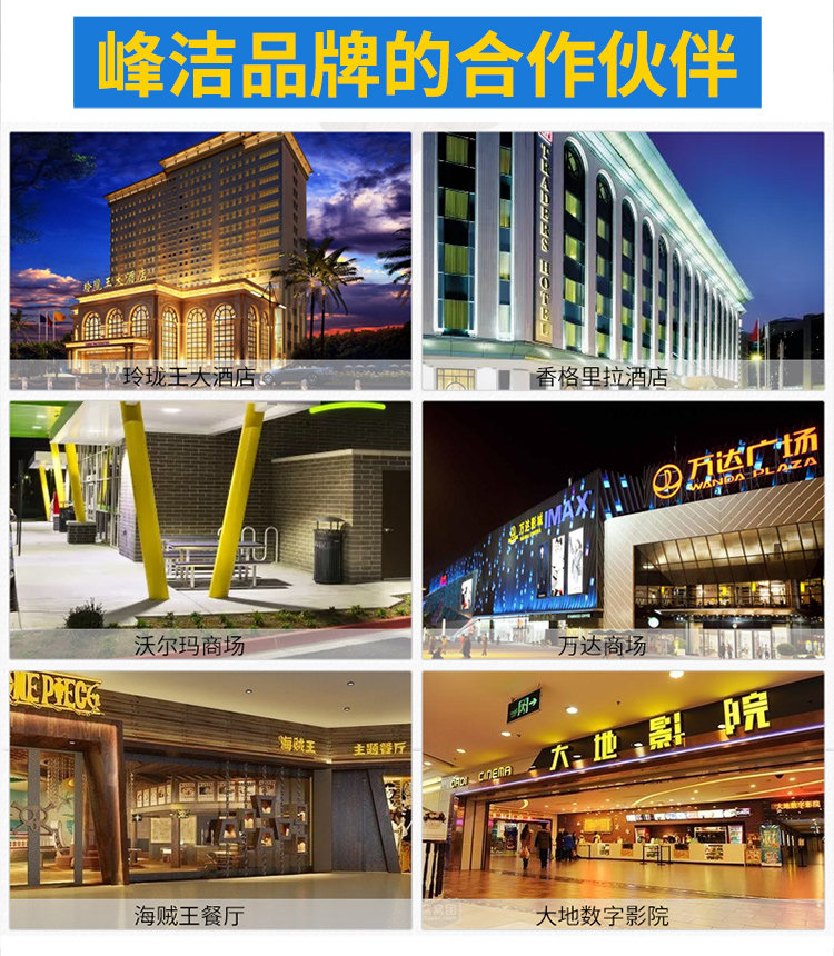 Ручное мыло жидкое устройство 750_18.jpg