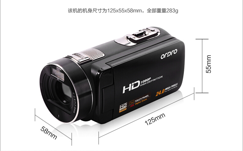 Máy ảnh kỹ thuật số Ordro / Ou Da HDV-Z8 Máy quay phim tự động đi lại tại nhà máy quay livestream