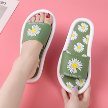 【网红爆款】小雏菊女款家居外穿防滑拖鞋