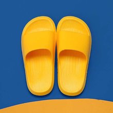 【颜值爆款】家用亲子防滑软底拖鞋