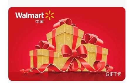 Walmart Supermarket Card Gift Card Shopping Card Sam Card (Electronic Card) 1000 Par Value National Universal