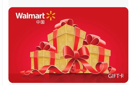 Walmart Supermarket Card Gift Card Shopping Card Sam's Card (Digital Card) 1000 Face Value Valid Nationwide Walmart Supermarket Card Gift Card Shopping Card Sam's Card (Digital Card) 1000 Face Value Valid Nationwide