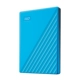 Blue 2t мой паспорт сопровождающий версию