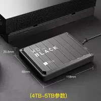 WD Western Data 5T WD Black P10 Game Special Mobile Hard Drive 5TB High -Speed ​​Game Game Hard Disk