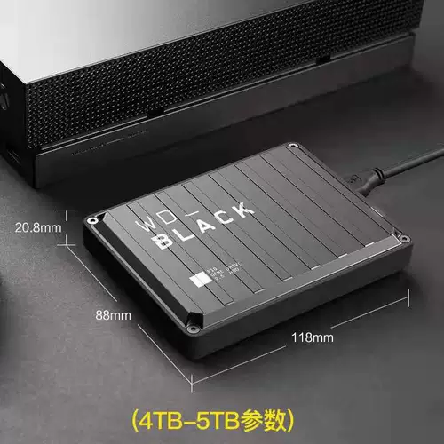 WD Western Data 5T WD Black P10 Game Special Mobile Hard Drive 5TB High -Speed ​​Game Game Hard Disk