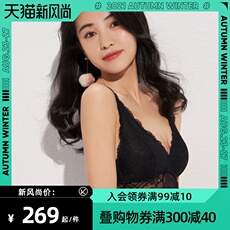 Бюстгальтер 爱美丽商场内衣无钢托大胸显小承托羽绵蕾丝无纺布文胸im17awp2
