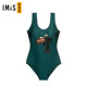 Aimeeli Swimsuit Female Cactus Sequin Covering Flesh Slim Fit Supportless One-piece Swimsuit IM68AXB1