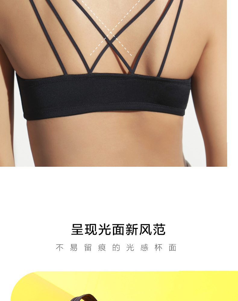 爱慕集团旗下  爱美丽 光面前开扣美背无钢圈文胸 图5