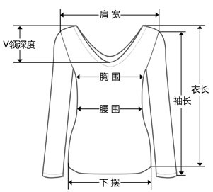 Sous-vêtement chaud jeunesse IM72HT3 - Ref 743992 Image 25