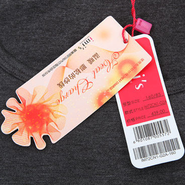 Sous-vêtement chaud jeunesse IM72CN1 en acrylique - Ref 744037 Image 38