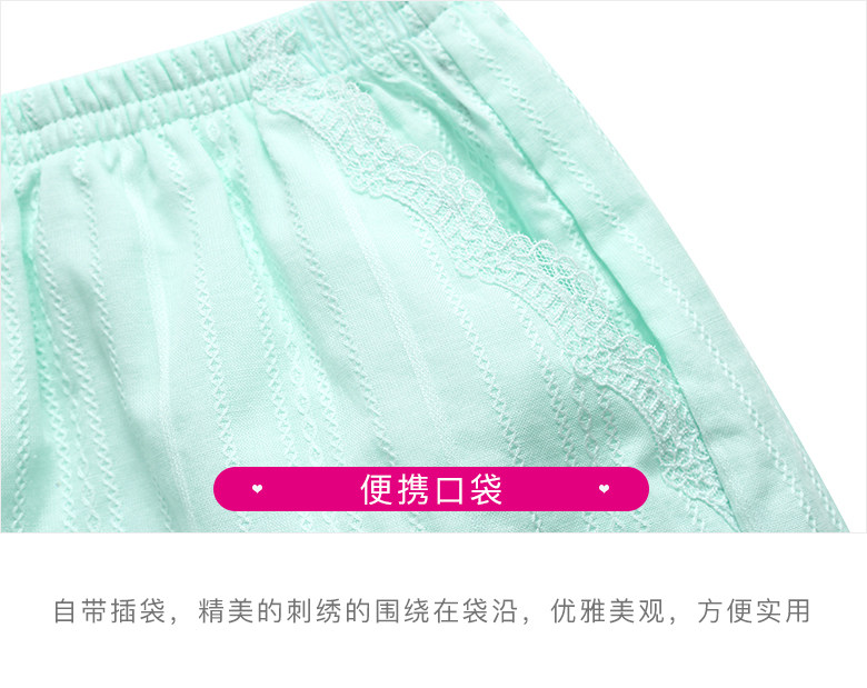 Pyjama pour femme en Coton à sling - Ref 2992855 Image 20