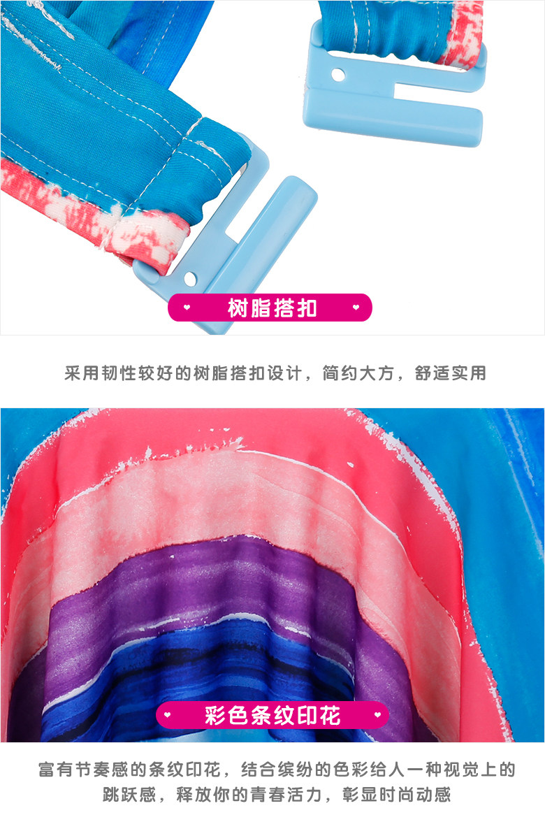 Maillot de bain pour femme - Ref 3029802 Image 16