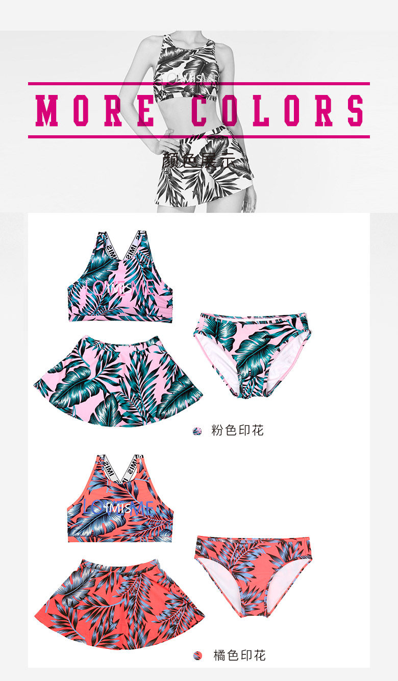 Maillot de bain pour femme - Ref 3029819 Image 14