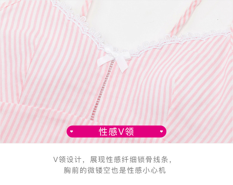 Pyjama pour femme en Coton à sling - Ref 2992853 Image 14