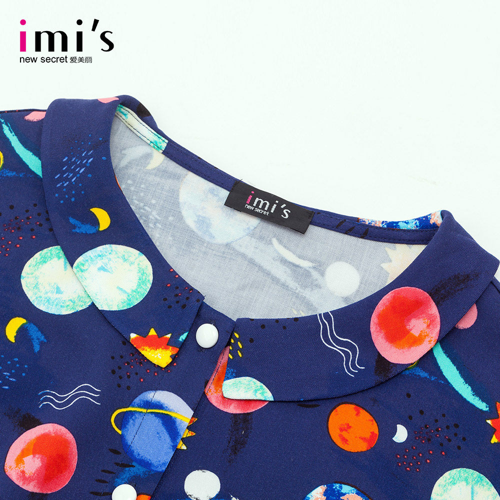 Pyjama pour femme en Viscose à manches - Ref 2992843 Image 3