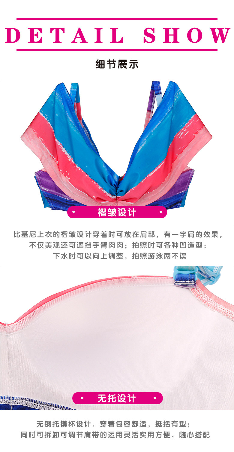 Maillot de bain pour femme - Ref 3029802 Image 15