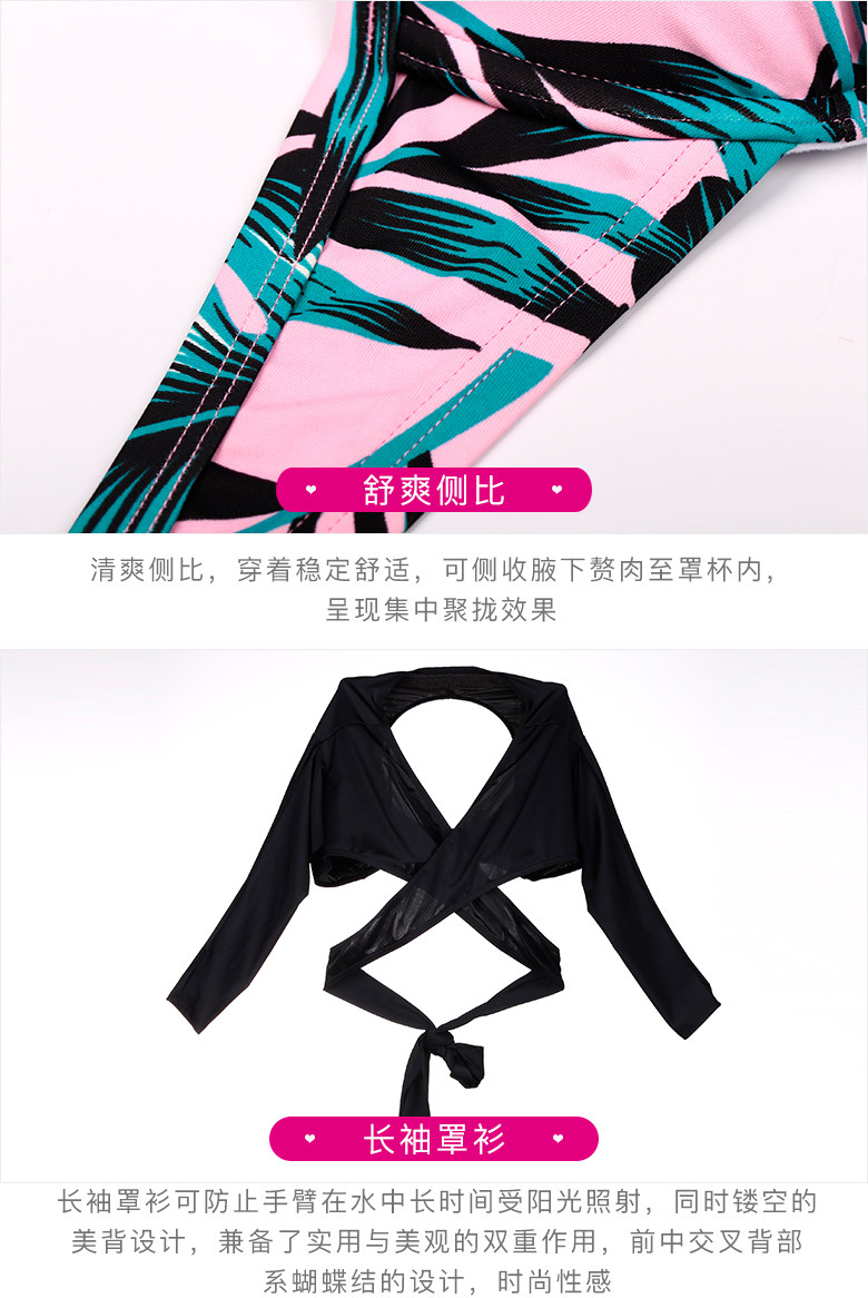 Maillot de bain pour femme - Ref 3030059 Image 17