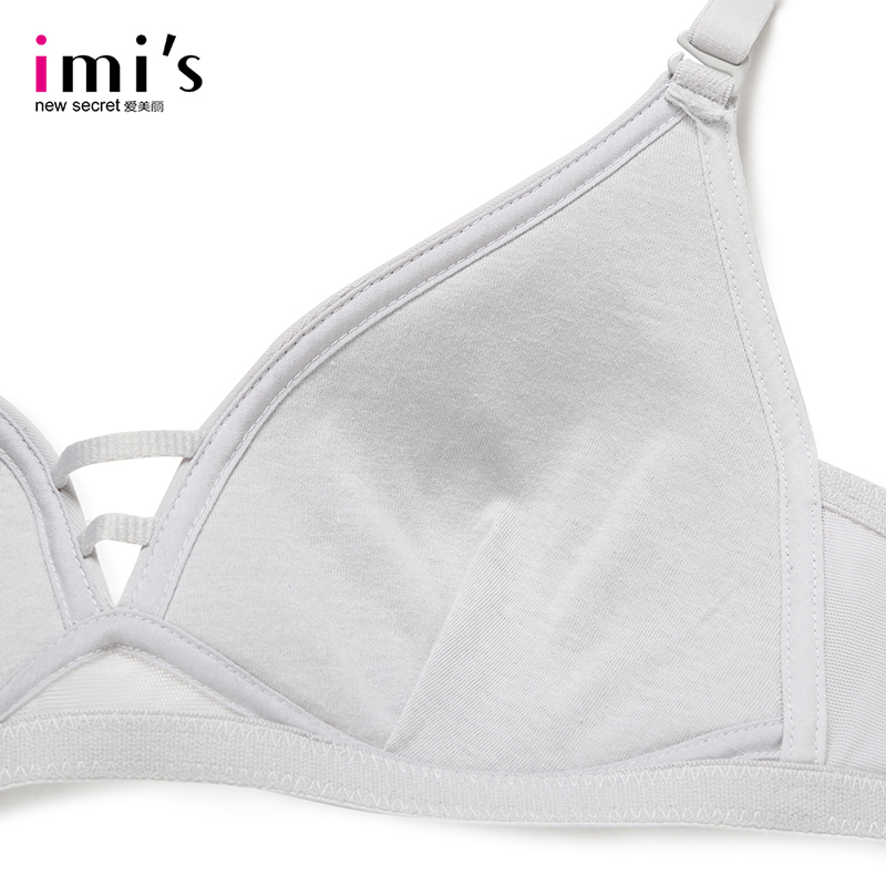 Ensemble intime - Ref 3153620 Image 3
