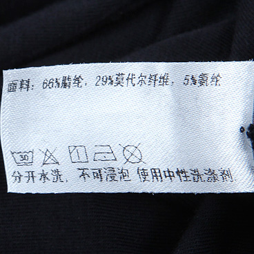 Pantalon collant jeunesse IM73HT2 - Ref 750634 Image 36