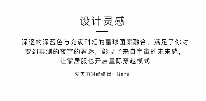 Pyjama pour femme en Viscose à manches - Ref 2992843 Image 8