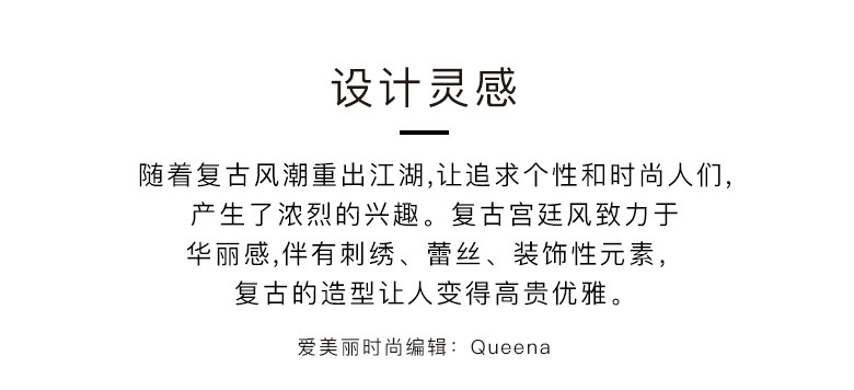 Pyjama pour femme en Coton à sling - Ref 2992855 Image 8