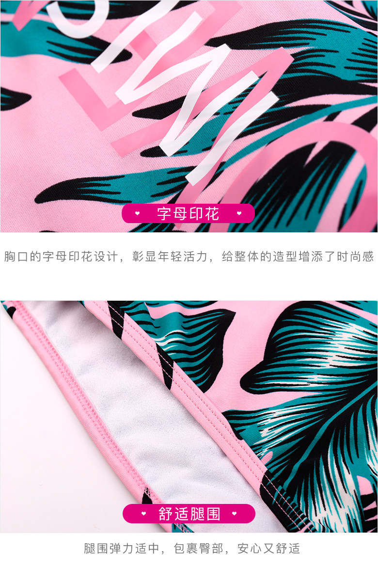 Maillot de bain pour femme - Ref 3029819 Image 17