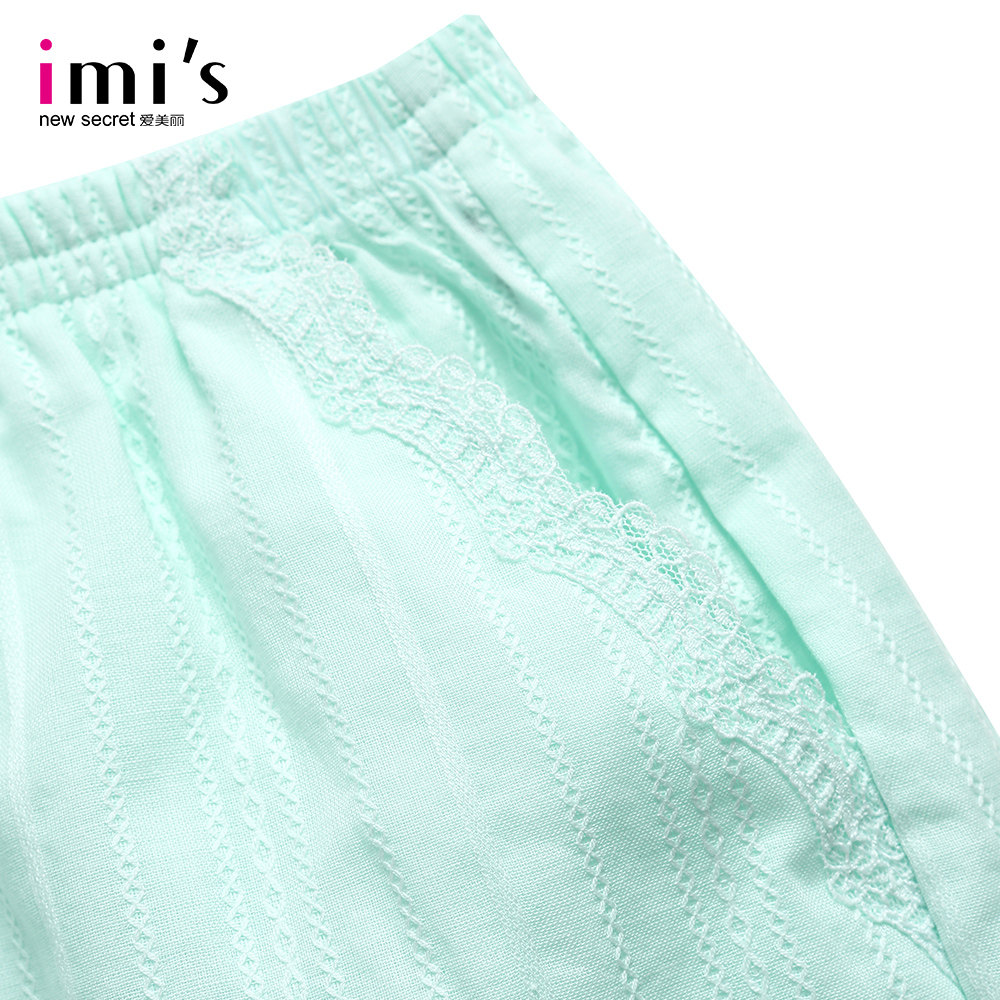 Pyjama pour femme en Coton à sling - Ref 2992855 Image 5