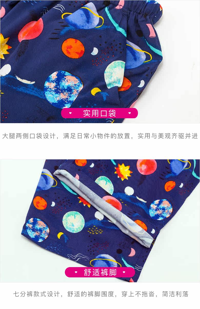 Pyjama pour femme en Viscose à manches - Ref 2992843 Image 16