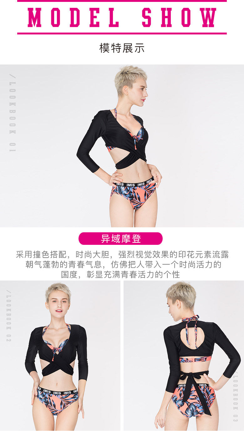 Maillot de bain pour femme - Ref 3030059 Image 12