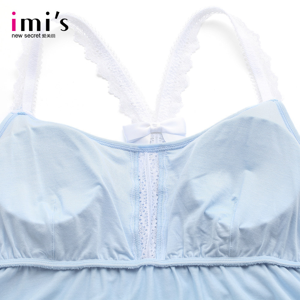 Pyjama pour femme à sling - Ref 2992845 Image 5