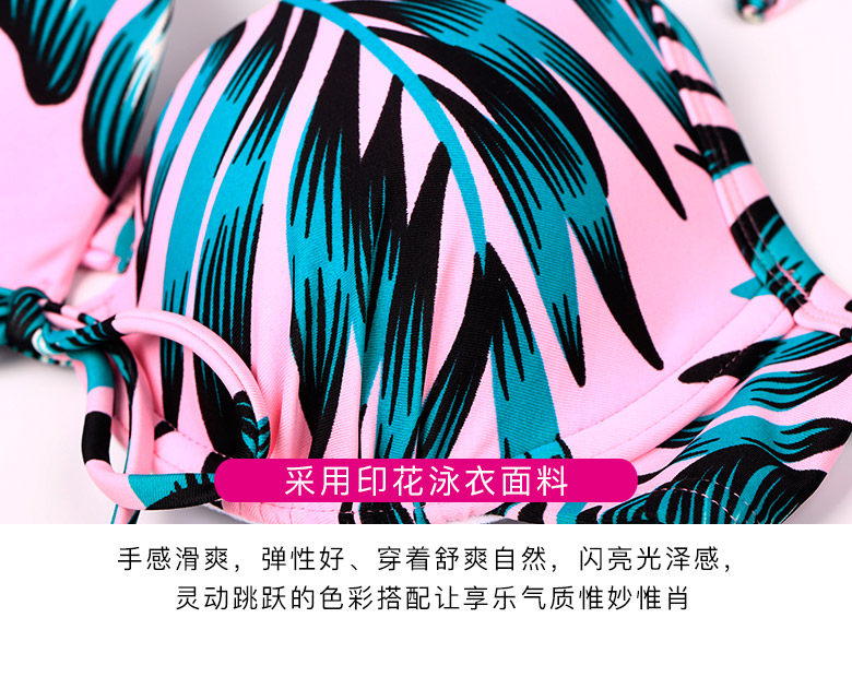 Maillot de bain pour femme - Ref 3030059 Image 10