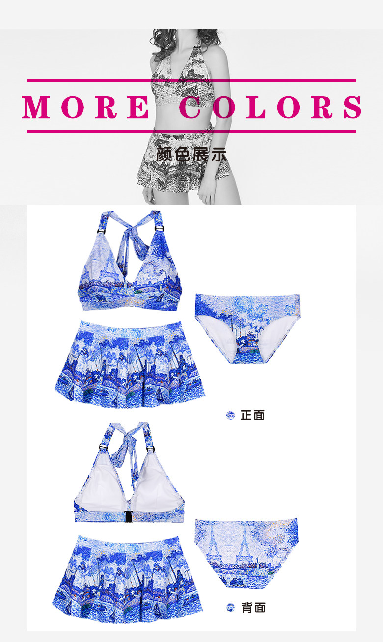 Maillot de bain pour femme - Ref 3030519 Image 15