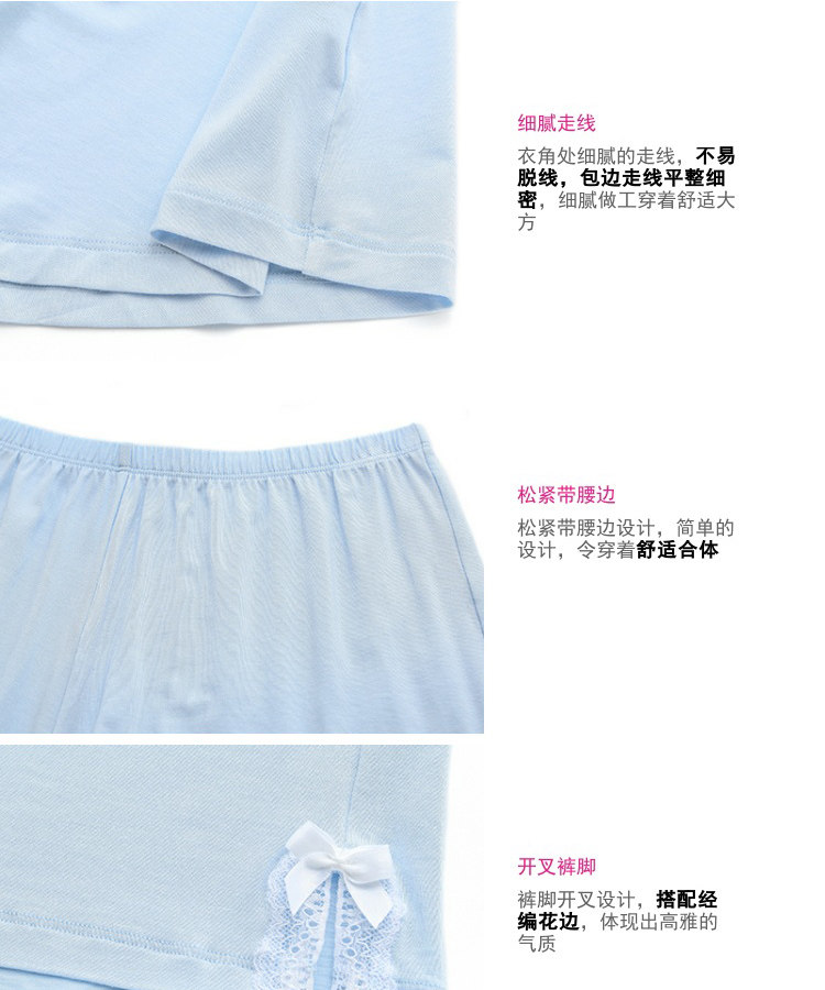 Pyjama pour femme à sling - Ref 2992845 Image 10