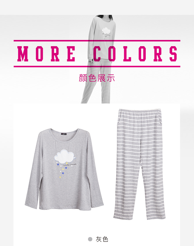 Pyjama pour femme à manches longues - Ref 2992848 Image 13