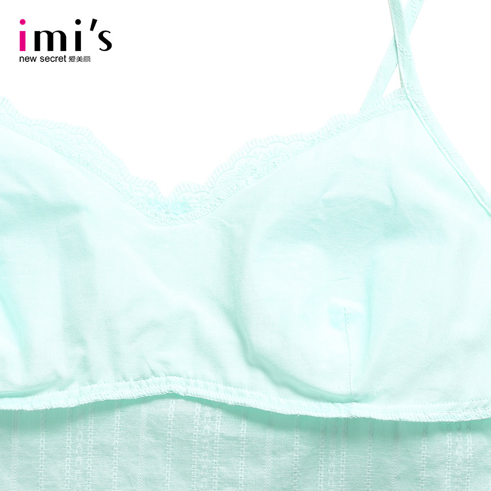 Pyjama pour femme en Coton à sling - Ref 2992855 Image 4