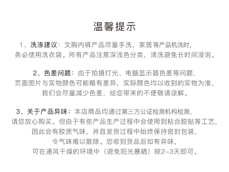 Maillot de bain pour femme - Ref 3029819 Image 19