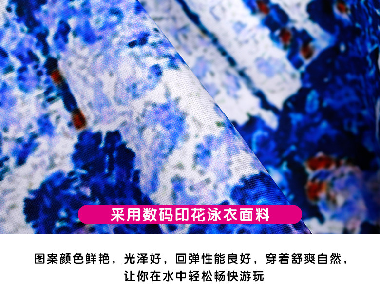 Maillot de bain pour femme - Ref 3030519 Image 10