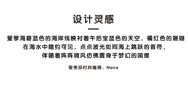 Maillot de bain pour femme - Ref 3029802 Image 9