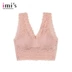 IMIS Đồ lót nữ không có dây buộc Sexy Sheer Lace Vest Bra Bra IM17ALU6 - Áo ngực thể thao Áo ngực thể thao