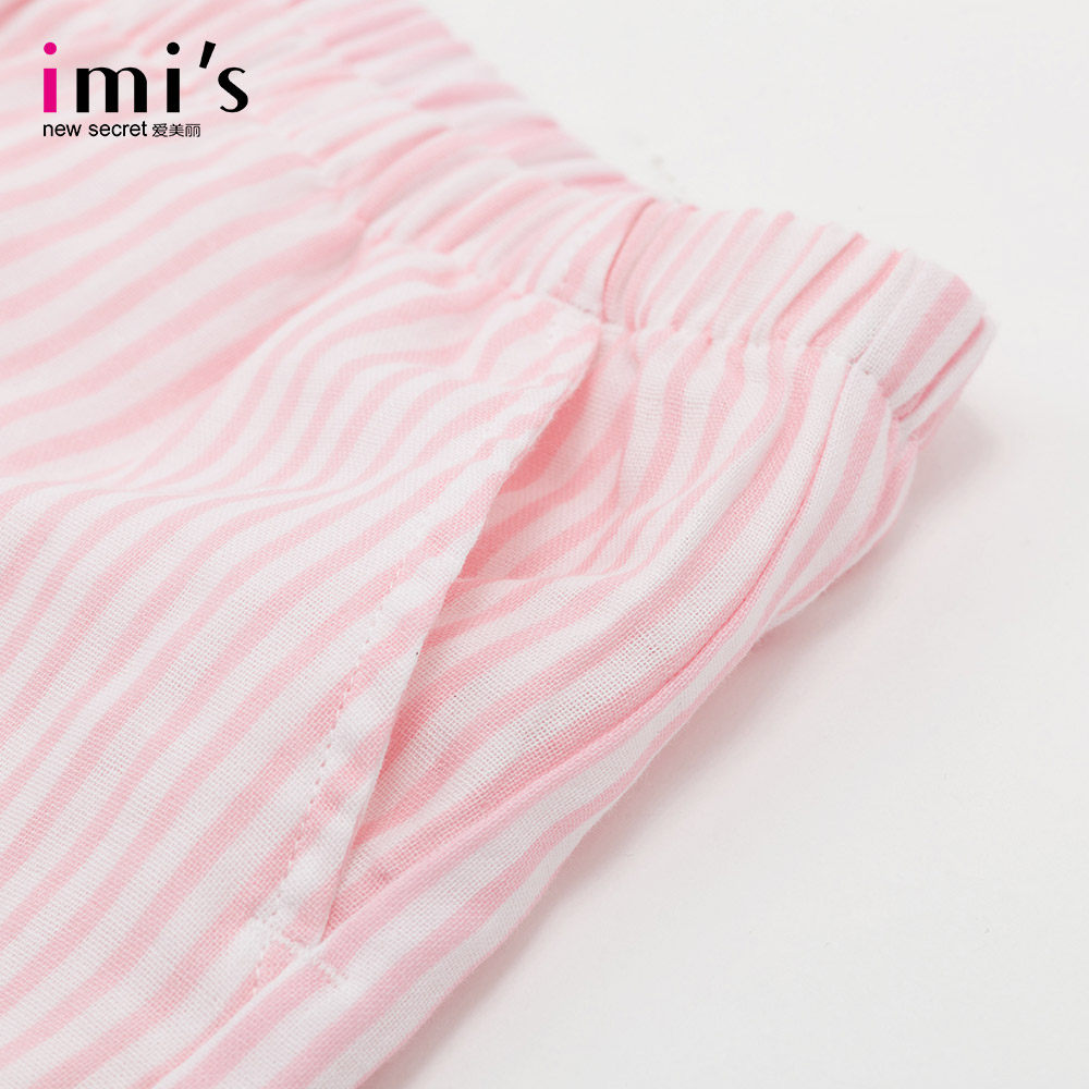 Pyjama pour femme en Coton à sling - Ref 2992853 Image 5