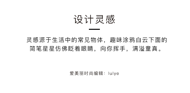 Pyjama pour femme à manches longues - Ref 2992848 Image 8