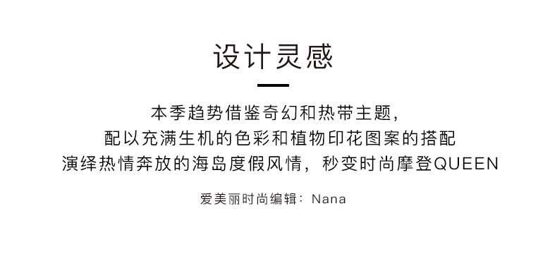 Maillot de bain pour femme - Ref 3030059 Image 9